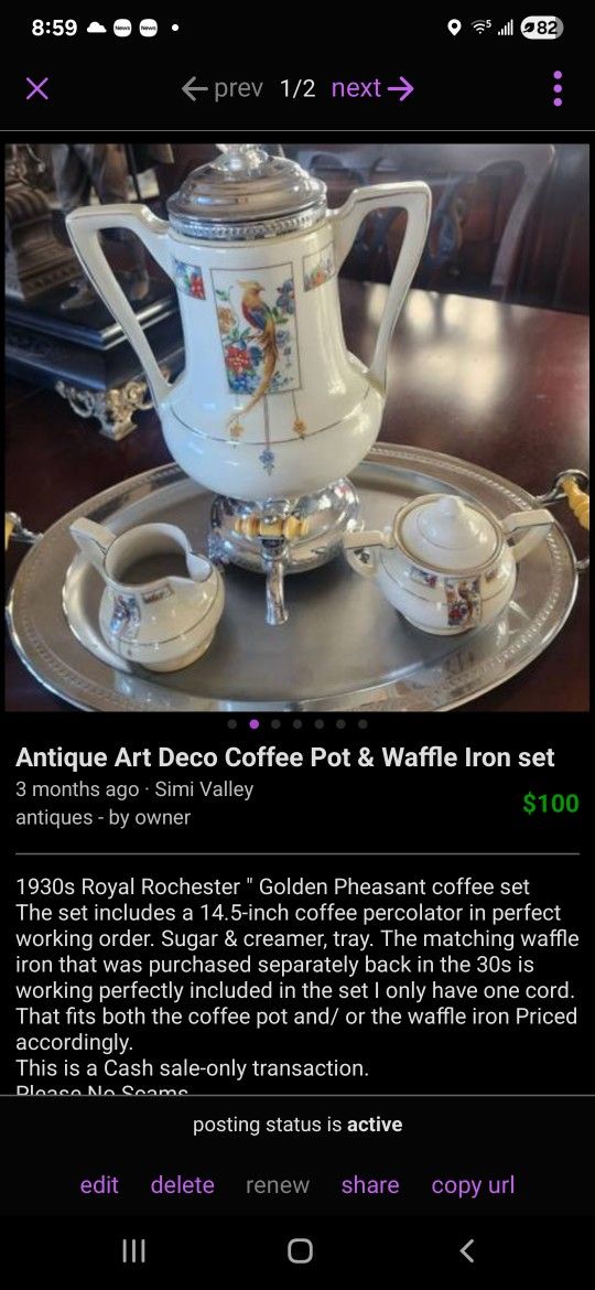 Antique ROYAL ROCHESTER  GOLDEN PEASANT COFFEE & WAFFLE MACHINE SET