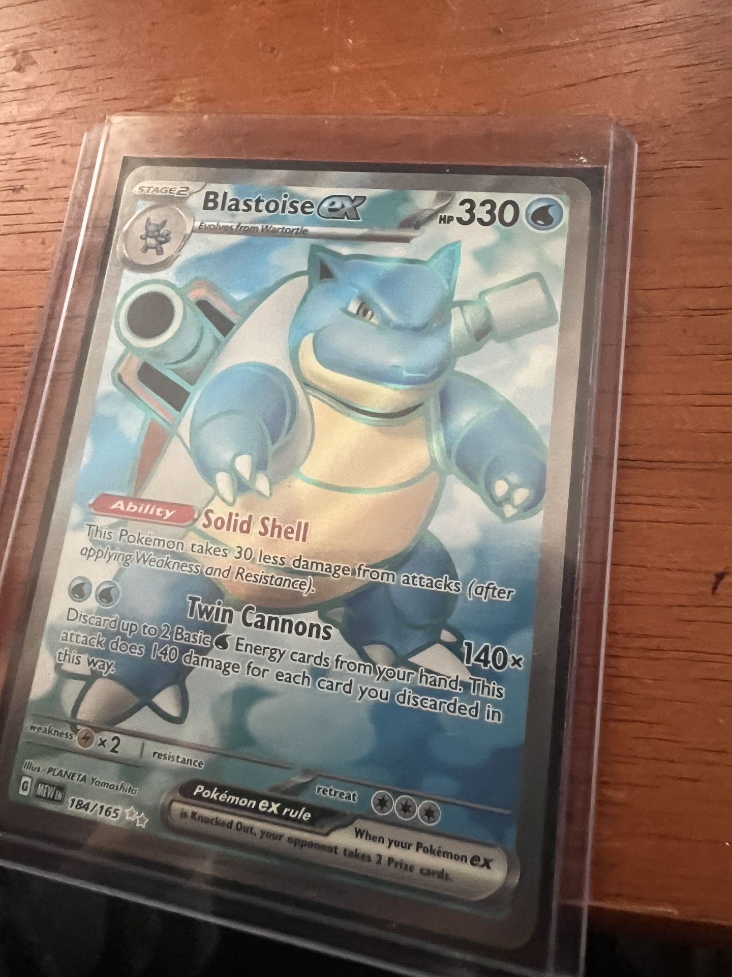 Blastoise Ex Full Art