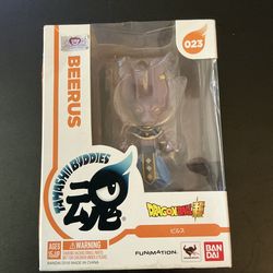 Beerus Bandai figure