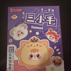 Samuel  Zodiac Blind Box