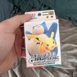Pokemon Generations Japanese Deck