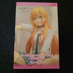 Brand New! My Dress-Up Darling Marin Kitagawa Noodle Stopper Figure, manufactured by FuRyu