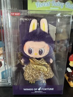 Labubu wings of fortune