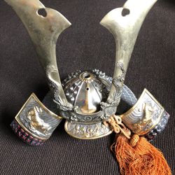 Samurai Helmet