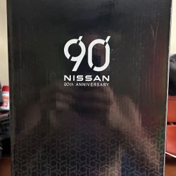 Nissan Bear Brick