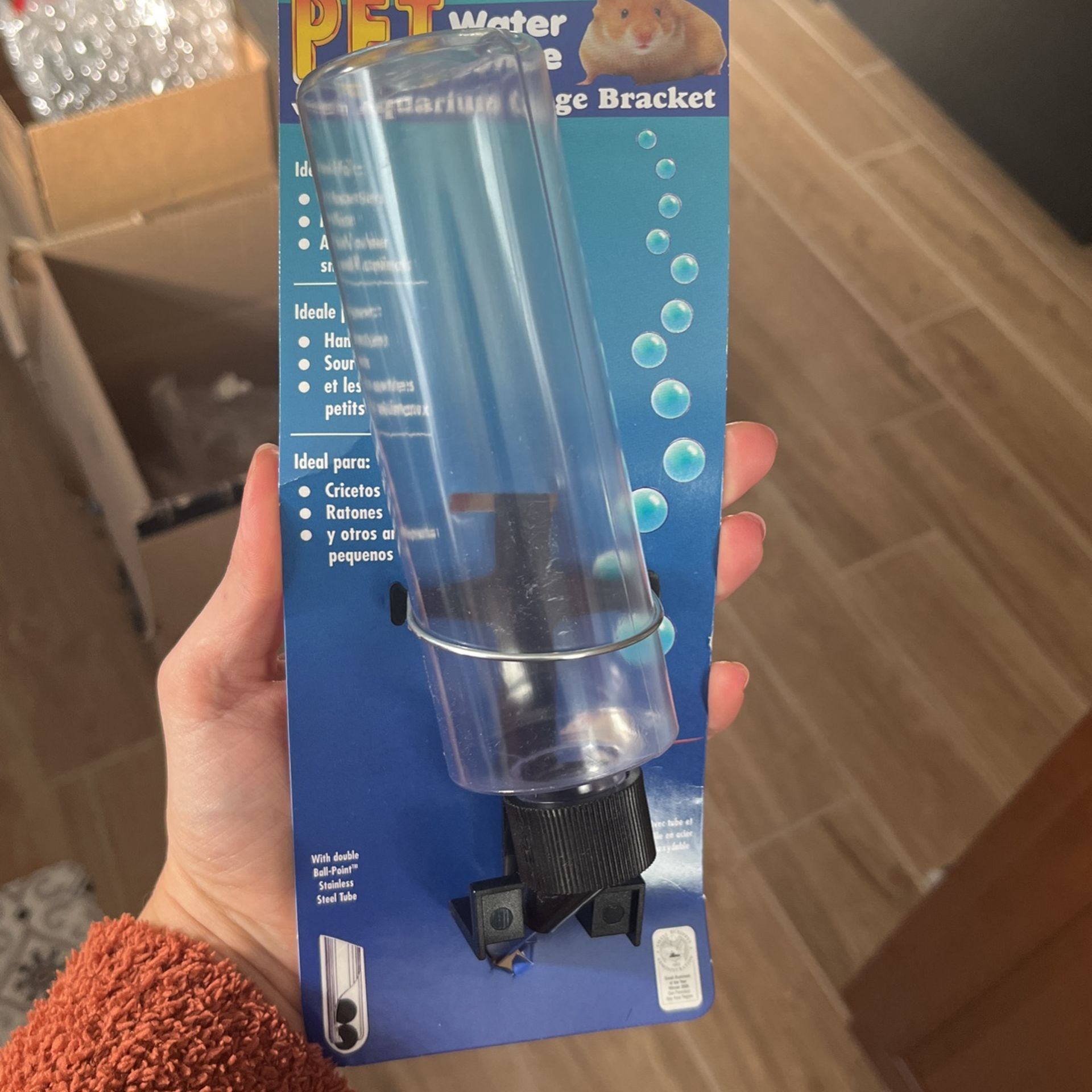 Hamster water bottle