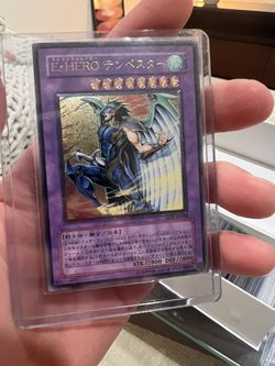 Elemental Hero Tempest Secret Rare (JP)