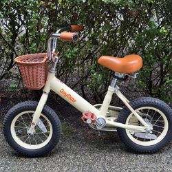 Joy Star Kids Bike 12 Inch W Training Wheels