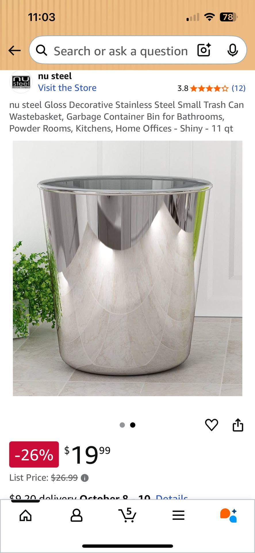 Small trashcan