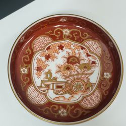 5.5" Gold Imari Bowl 