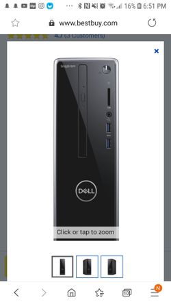 Computer tower