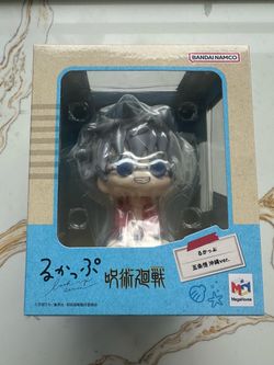 Jujutsu Kaisen LookUp Figure Satoru Gojo Okinawa ver