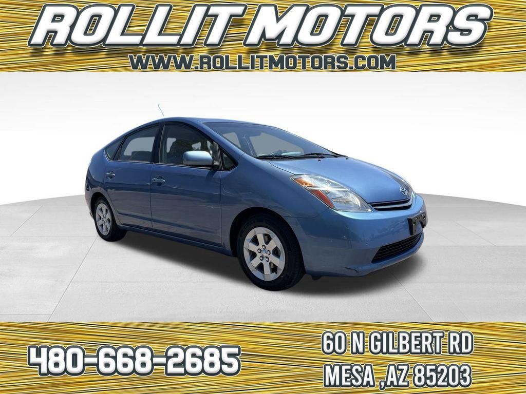 2008 Toyota Prius