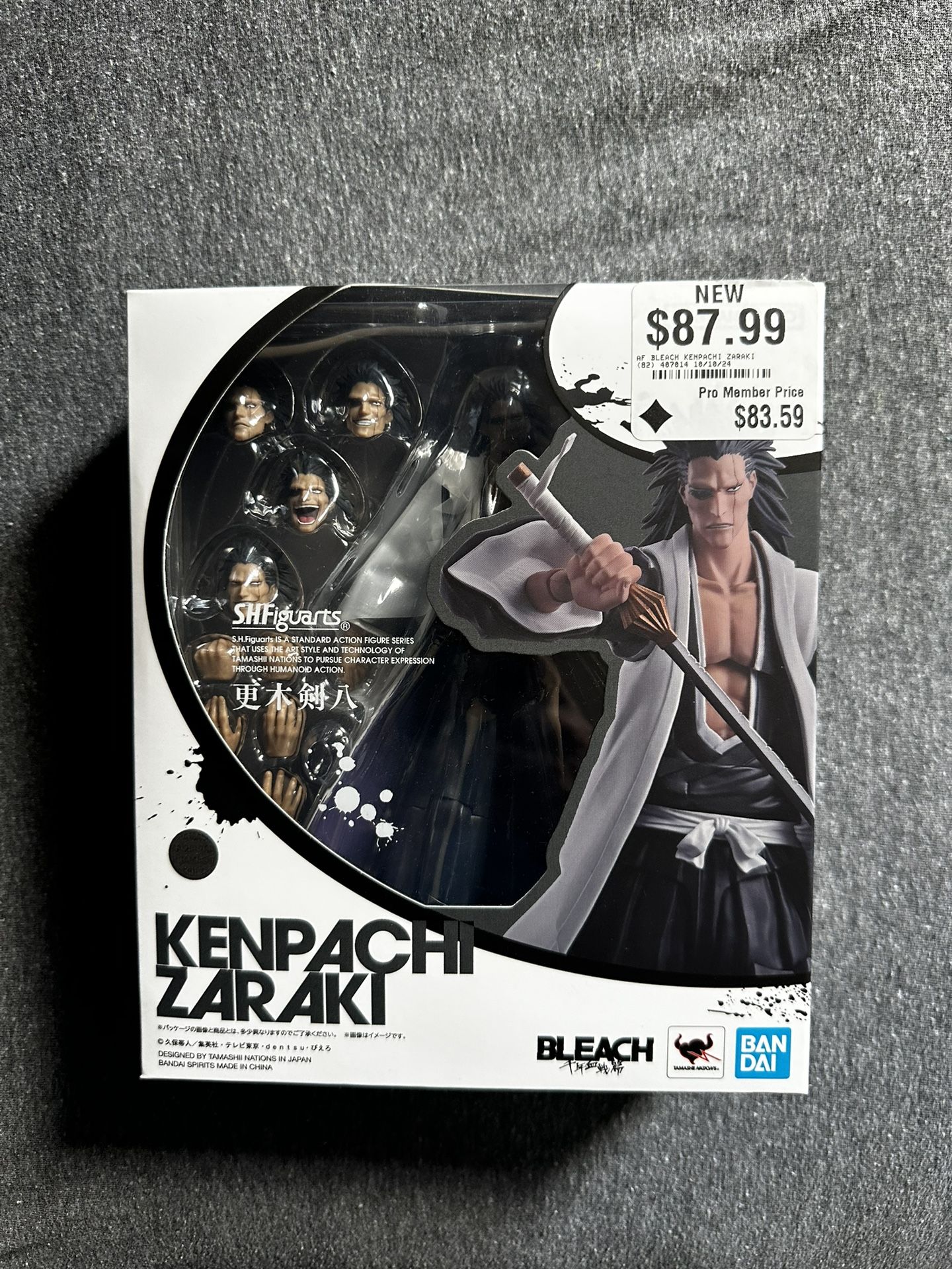 Kenpachi & Naruto Figures 