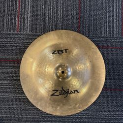 Zildij