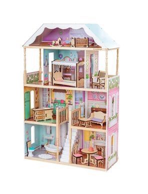 KidKraft Charlotte Classic Wooden Dollhouse 14-Piece Accessory Set for 12-Inch Dolls ⭐️NEW IN BOX⭐️ CYISell