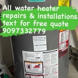 Water heater / Boiler