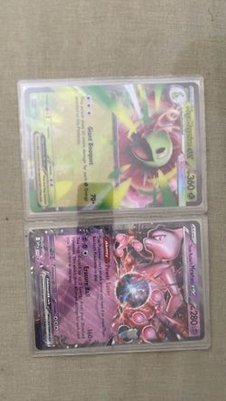 (Jumbo) Black Star Promo lot