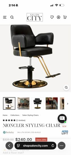 STYLING CHAIR