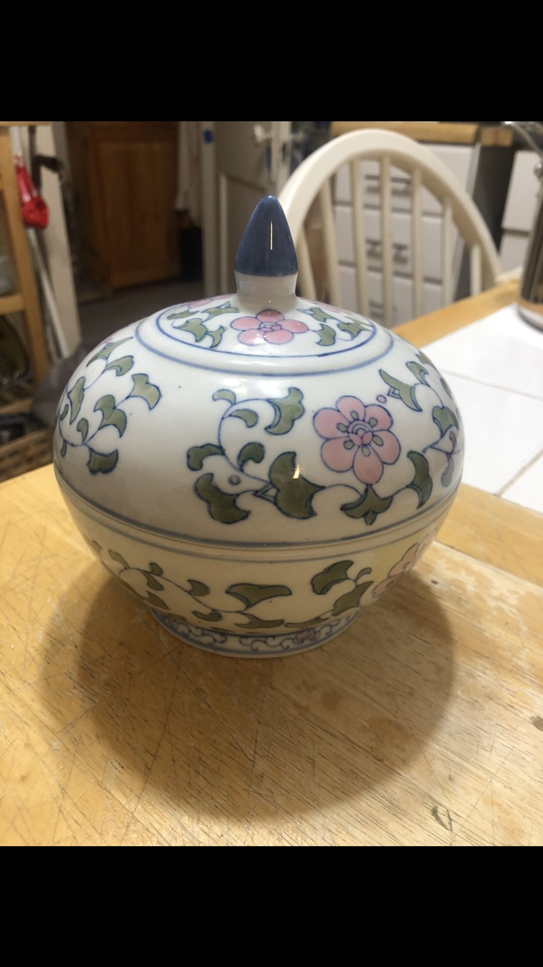 Antique Asian jar