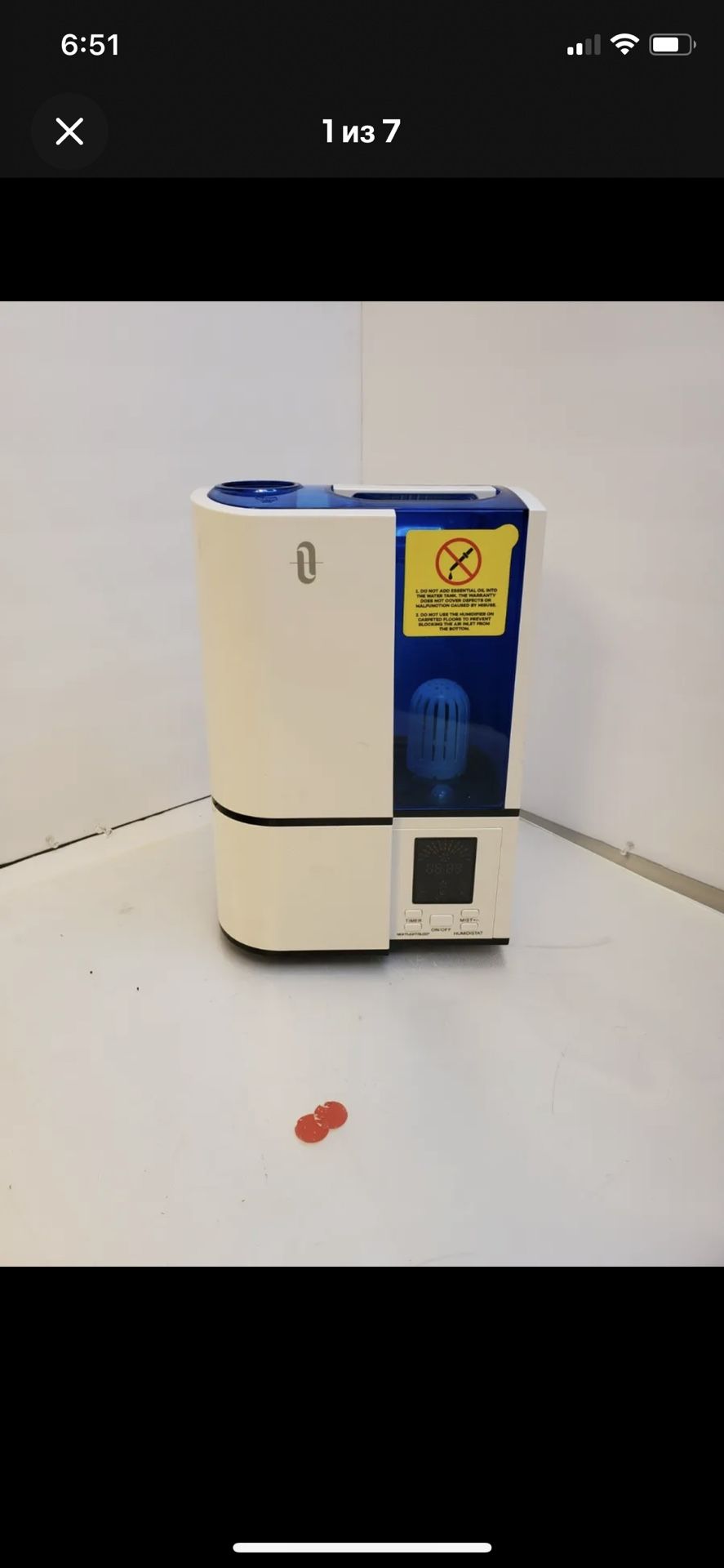 TaoTronics Humidifier TT-AH001 4L Ultrasonic Cool Mist - Quiet, LED Humidifiers