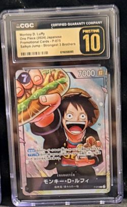 CGC 10 PRISTINE Japanese One Piece 2024 Monkey D. Luffy P-075 SAIKYO JUMP