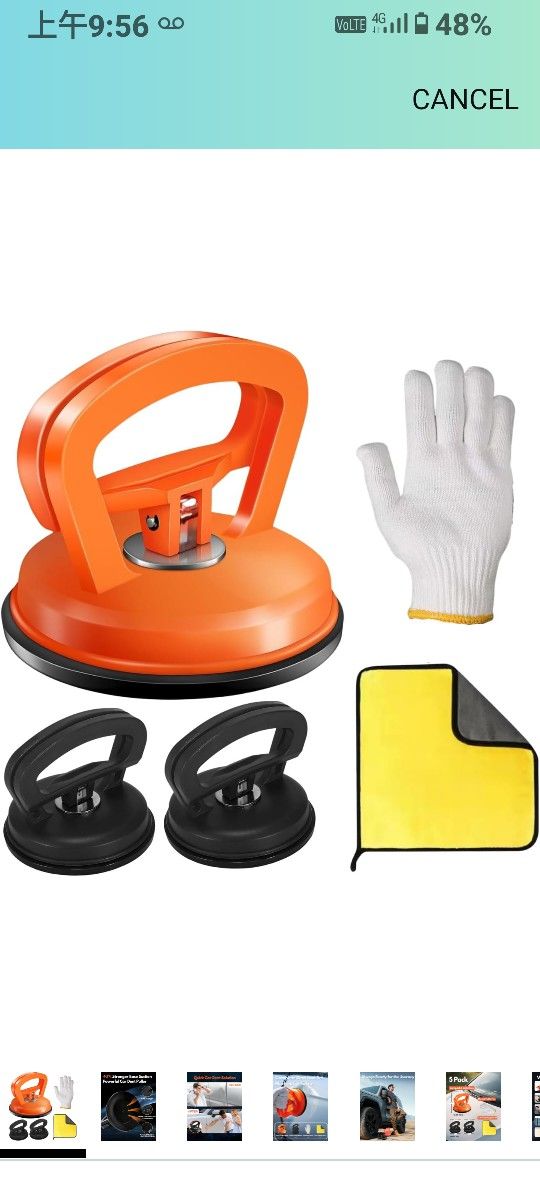 Car Dent Puller, 5 Pack Dent Repair Kit, Strong Suction Cups with Gloves & Towel, Portable Dent Remover Tool for Car,Durable, Paintless Dent Removal