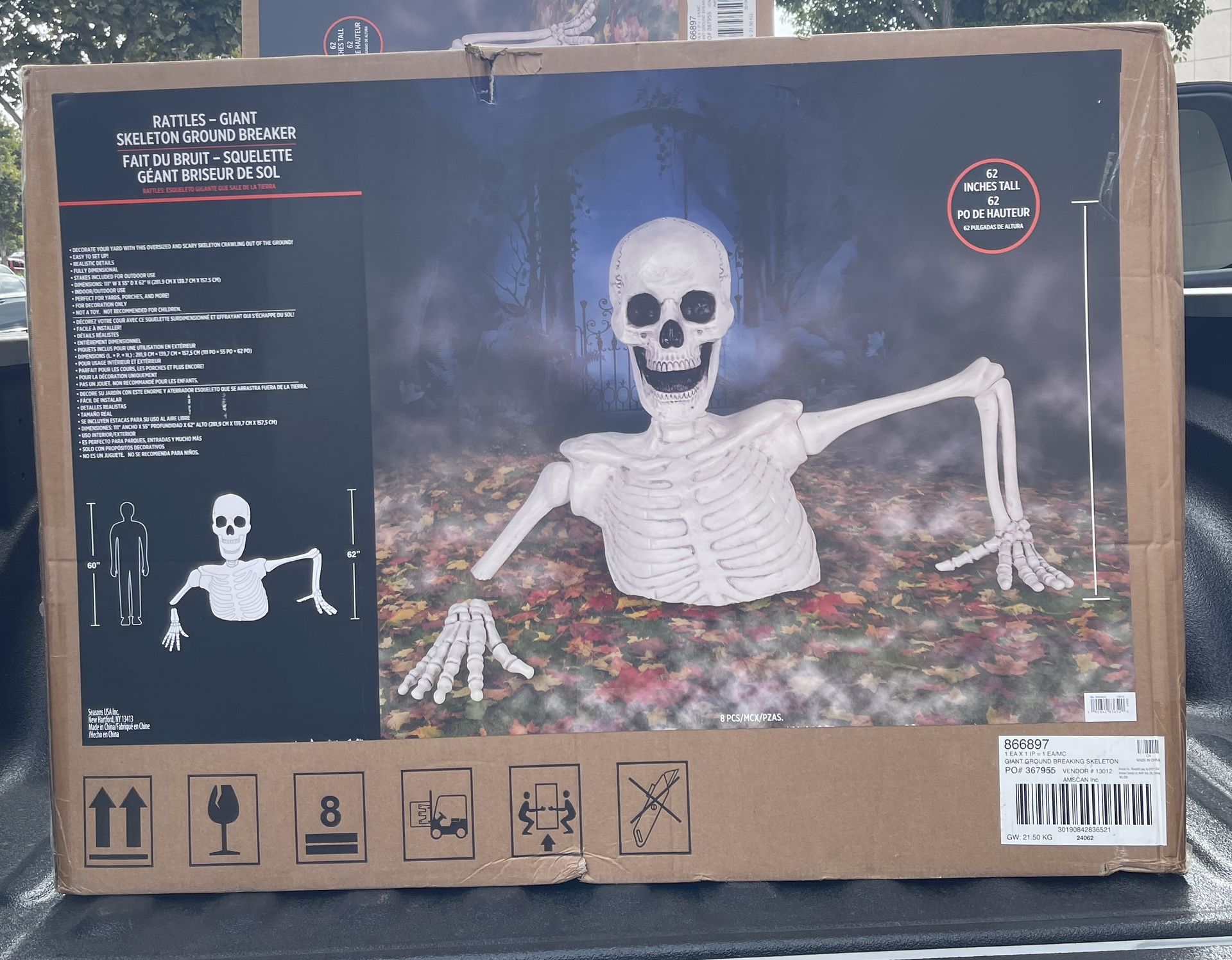 Rattles the Giant Groundbreaking Skeleton Plastic Halloween Yard Statue Kit