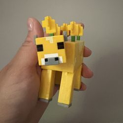 Minecraft Yellow MooBloom- Walmart 2020