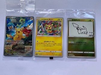 Pikachu Yu Nagaba promo E 208/s-p Limited/Pikachu 001/SV-P Scarlet & Violet Sealed Promo/Mischievous Pichu Pokemon card Promo 214/S-P Sword & Shield J