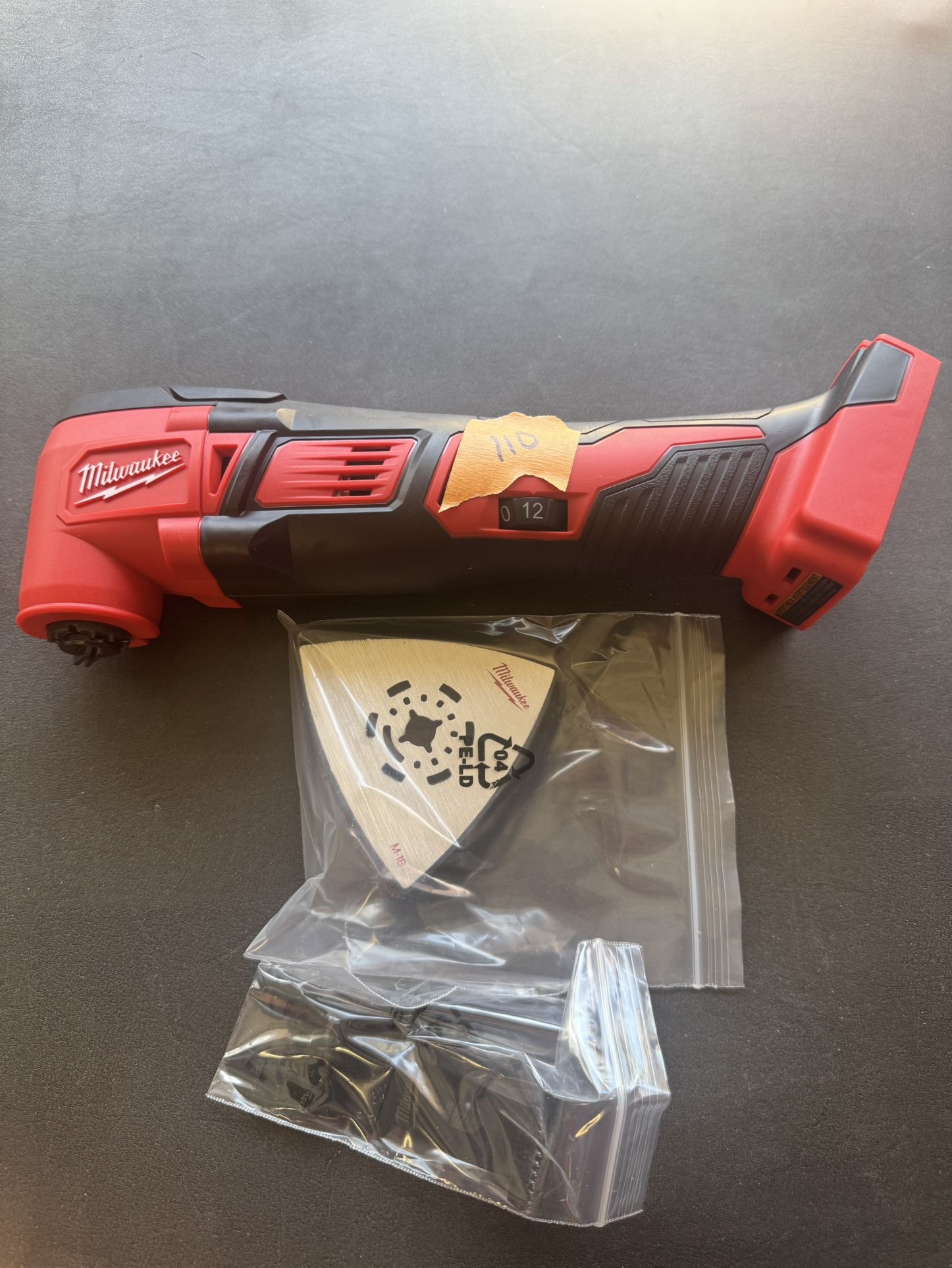 Milwaukee M18 Multitool TOOL ONLY