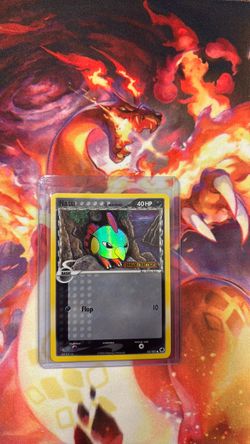 Natu Stamp