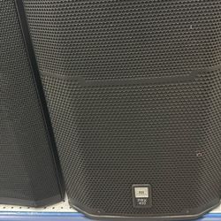 JBL PRX