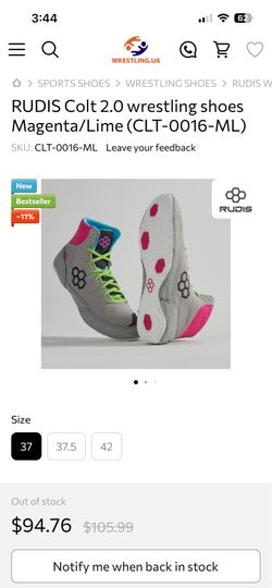 Wrestling shoes (Size 10)