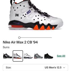 Nike Air Max 2 Charles Barkley 94