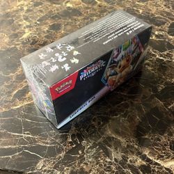 Prismatic evolution, surprise box sealed perfect condition