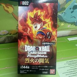 Dragon Ball Super Card Game Fusion World: Blazing Aura (FB-02) Booster Box (Japanese)