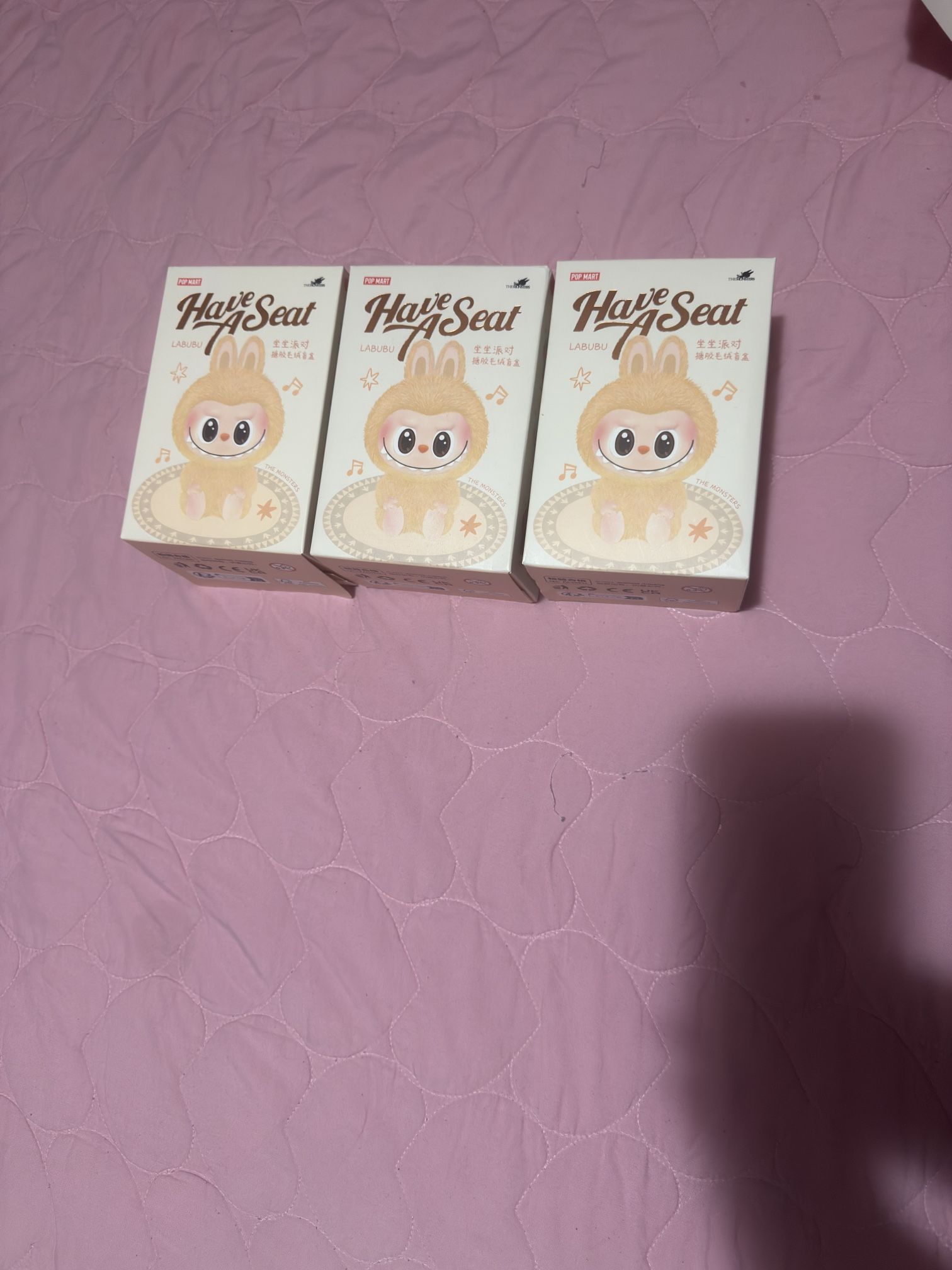 La Bubu. Have A Seat