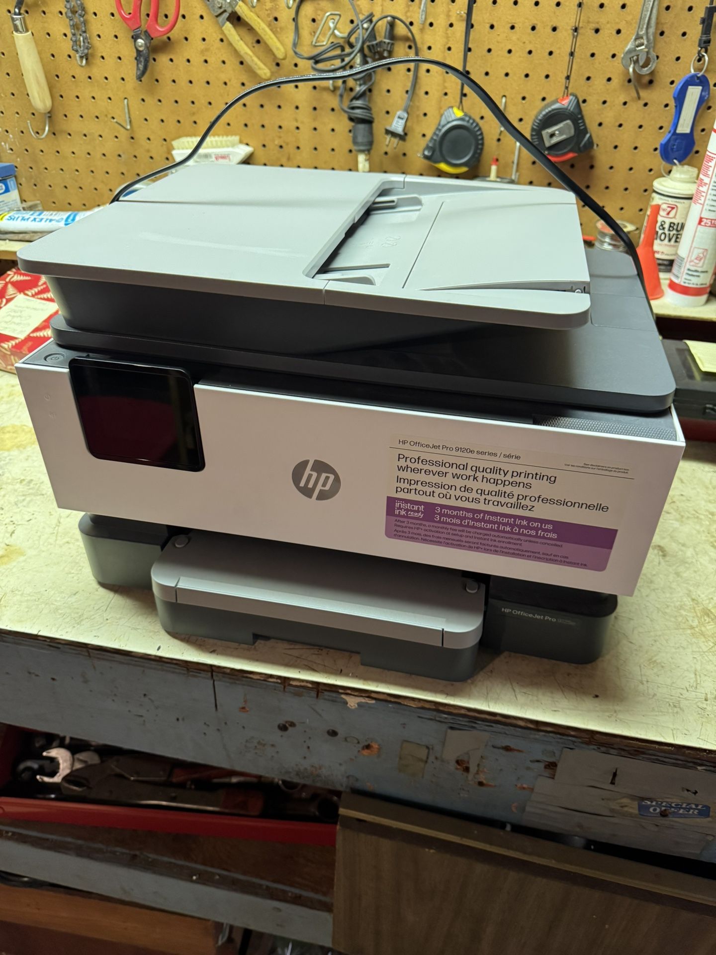 HP Office Printer