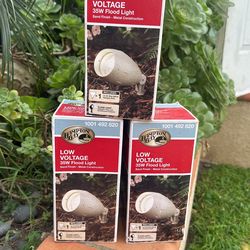 landscape flood light