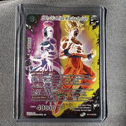 DBZ Card Crossed Spirits Goku And Freiza 
