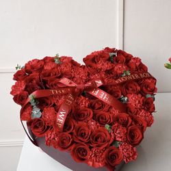 Valentines Custom Gift 