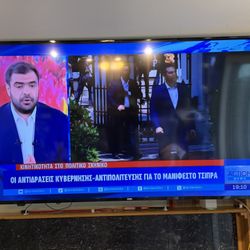 65” Onn TV