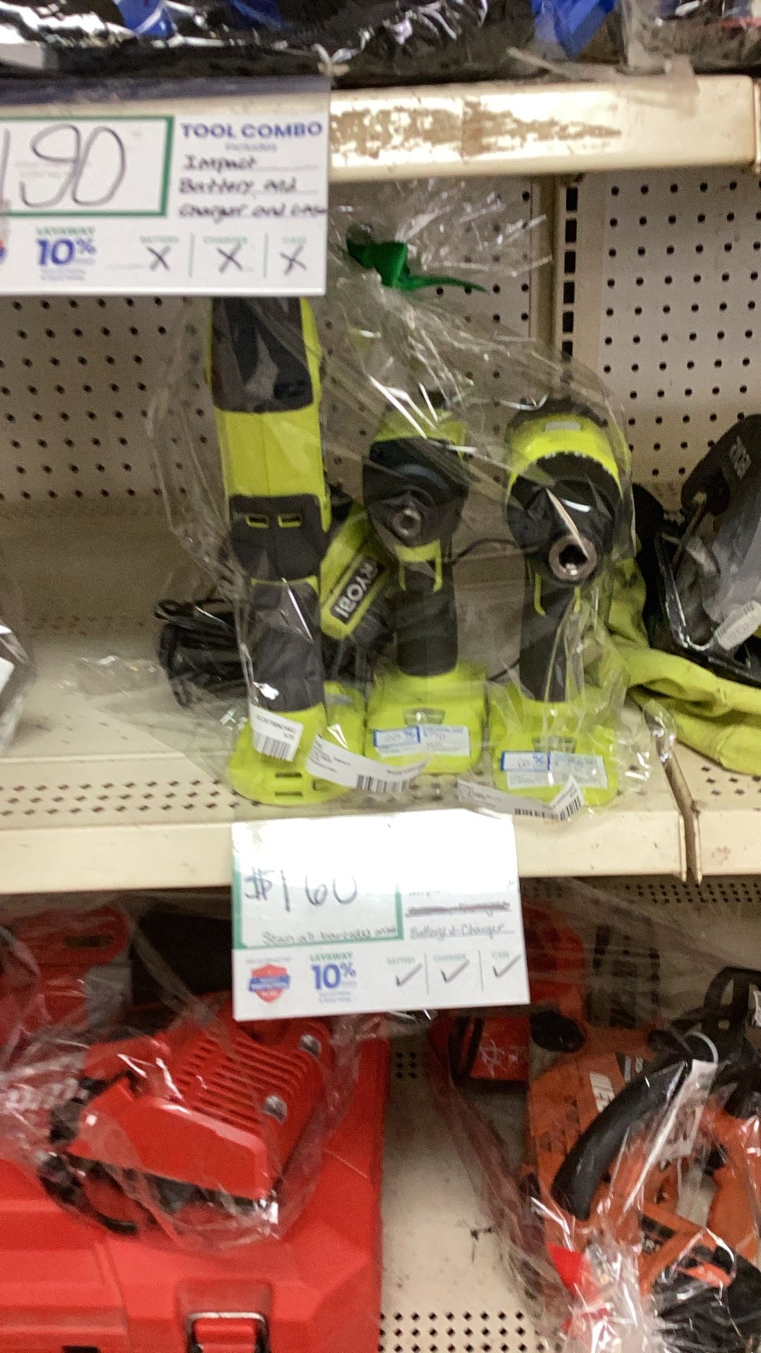 Ryobi Drill, Impact And Charger With Battery And Charger 