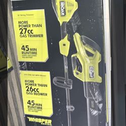 RYOBI 16" STRING TRIMMER