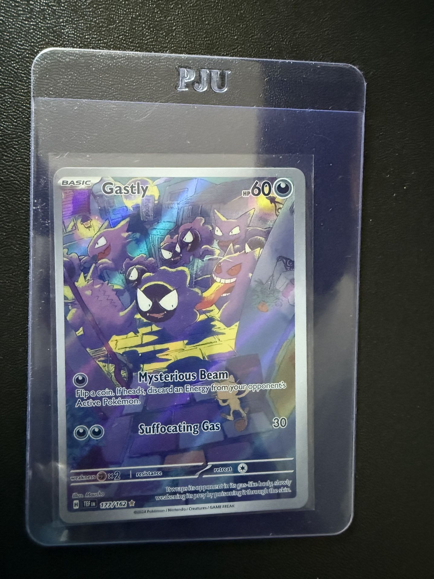 Gastly