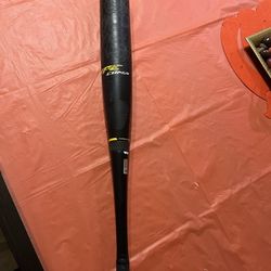 Easton Drop -5 Baseball Bat