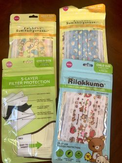 Kids’ Disposable Face Mask