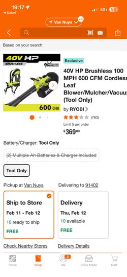 (Tool Only) RYOBI 40V HP Brushless 100 MPH 600 CFM