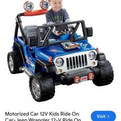 Power Wheel 